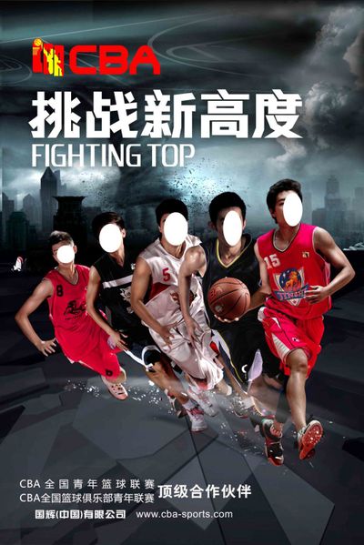 针织PO