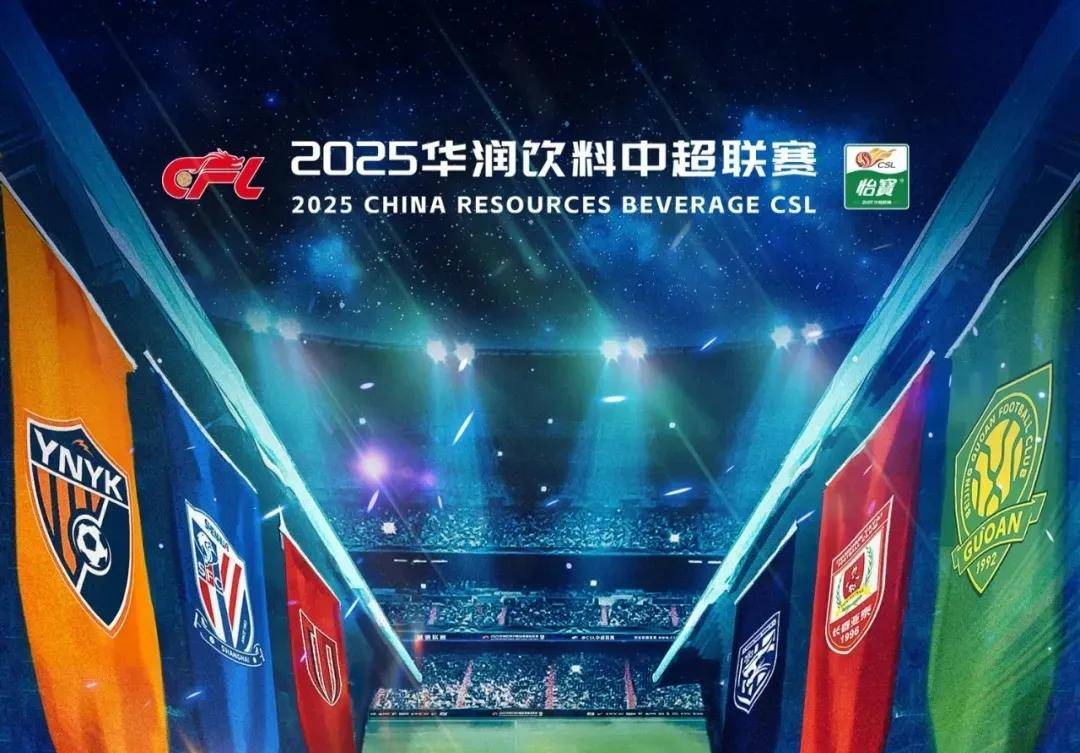 1995年
