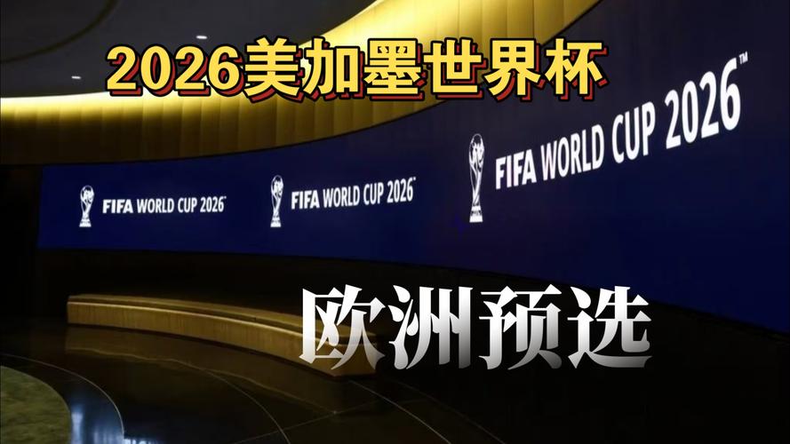 延边龙鼎签下两名延超小将