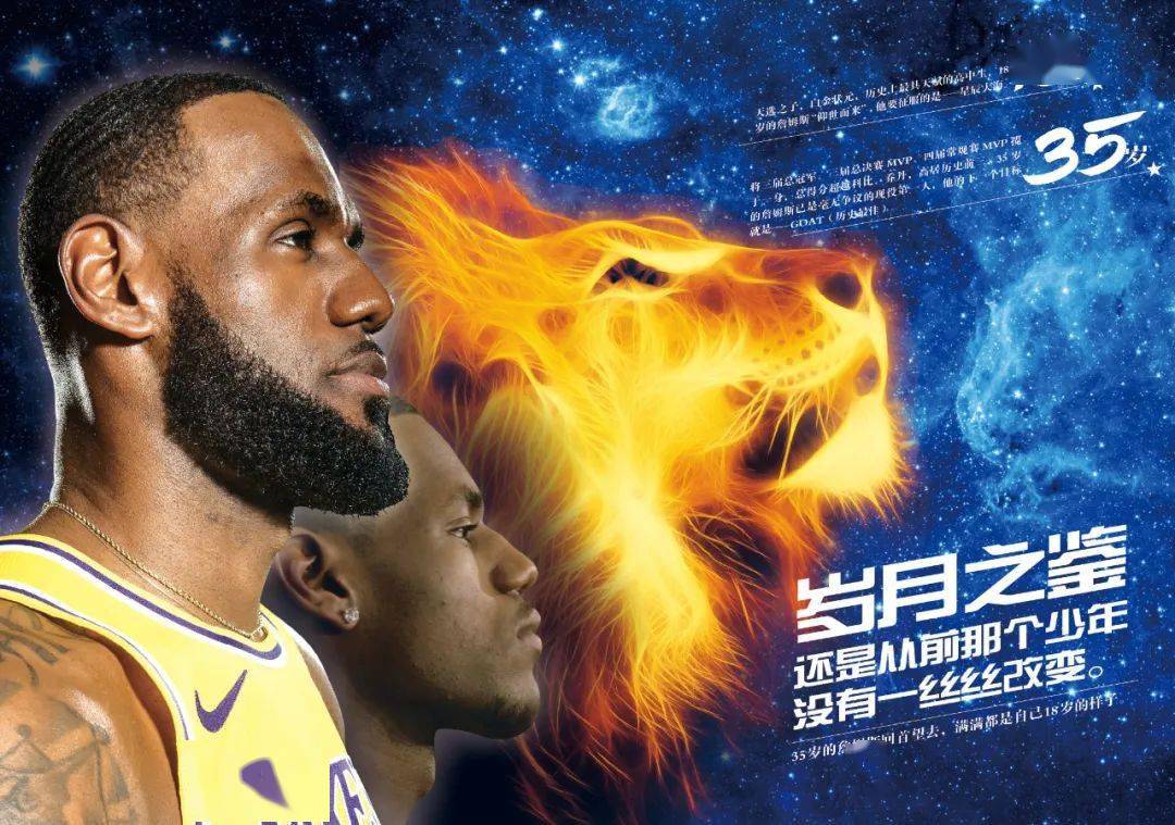 制制造
